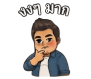 879140093