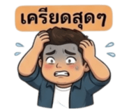 879140104