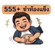 879140106