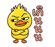 879140549