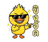 879140552