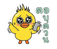 879140571