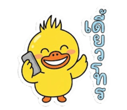 879140573