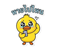 879140580