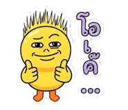 879140584