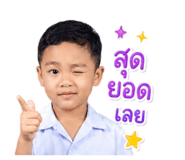 879140630