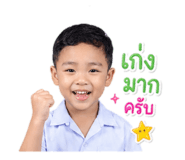 879140638