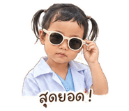 879140671