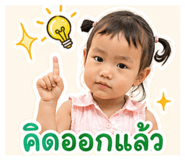 879140690
