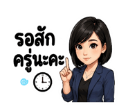 879140747
