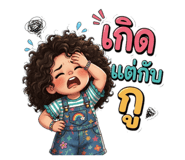 879141758