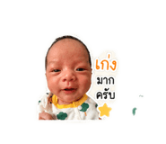 879142299