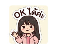879143086