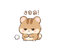 879143110