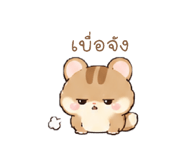 879143120