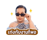 879143202