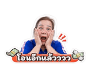 879143213