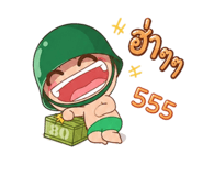 879144083