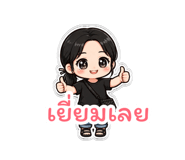 879144195