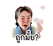 879145554
