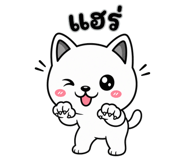 879145742