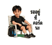 879146191