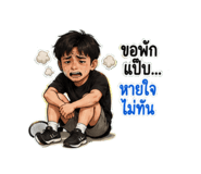 879146196