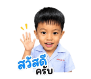879147082