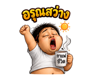 879148034
