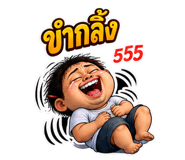 879148046