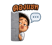 879148051