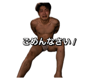 879148935