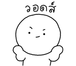 ซังซัง หัวกลม 4 4