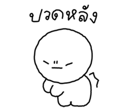 ซังซัง หัวกลม 4 7