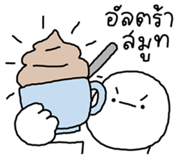 ซังซัง หัวกลม 4 9