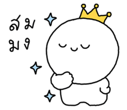 ซังซัง หัวกลม 4 21