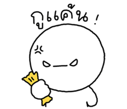 ซังซัง หัวกลม 4 25
