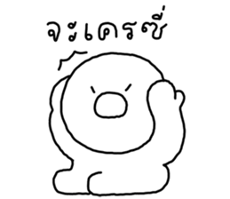 ซังซัง หัวกลม 4 30