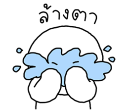 ซังซัง หัวกลม 4 34