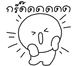 ซังซัง หัวกลม 4 36