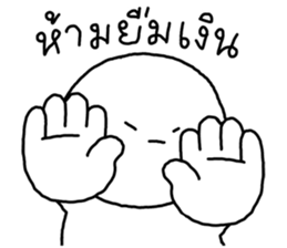 ซังซัง หัวกลม 4 37