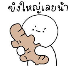 ซังซัง หัวกลม 4 38
