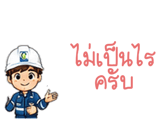 879149823