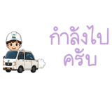 879149826