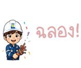 879149832