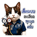 879151316