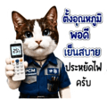 879151319