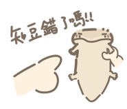 879152007