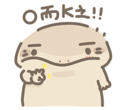 879152011