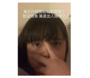 879152140